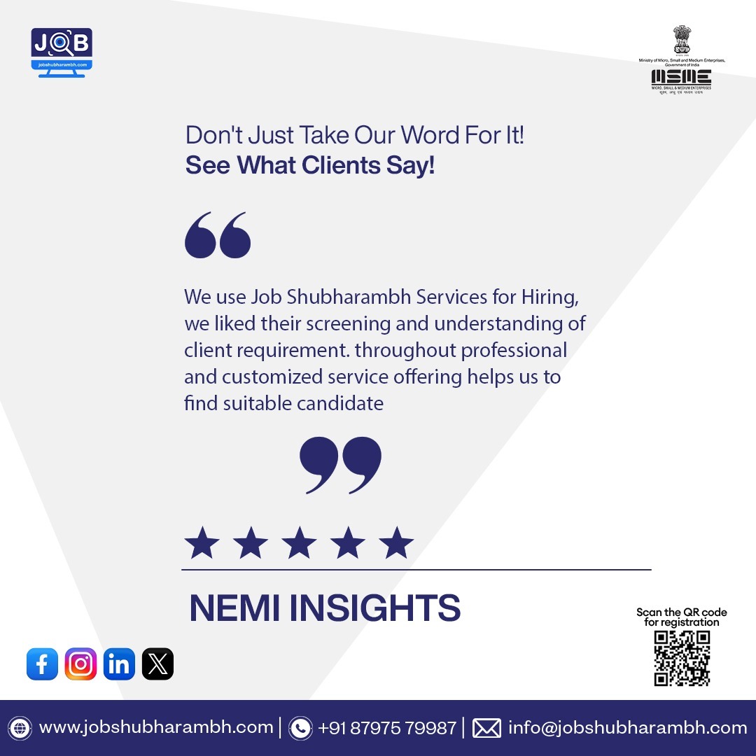 Nemi Insights